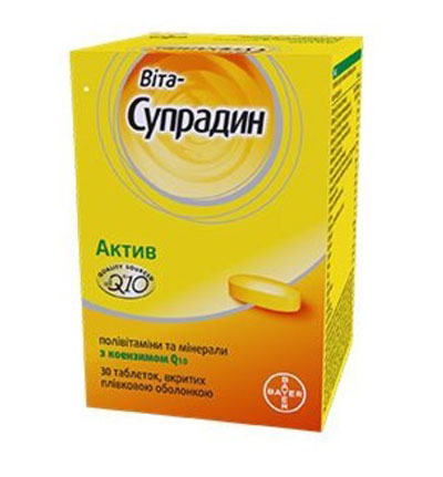 Хорошие витамины для взрослых