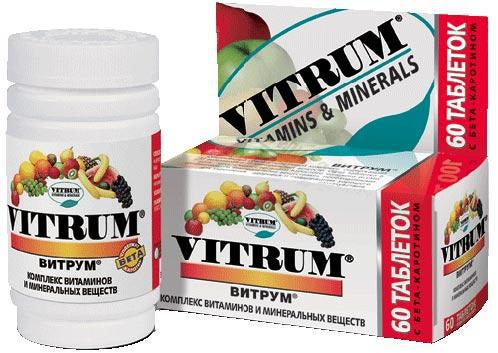 Хороший комплекс витаминов для женщин