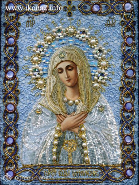 Икона Божьей Матери «Радость всех радостей» — какая история с ней связана, её значение