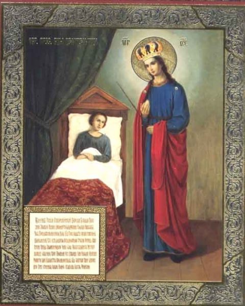 Икона Божией Матери Целительница — значение, молитва, помощь