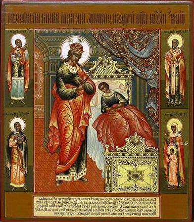 Икона Божией Матери Целительница — значение, молитва, помощь