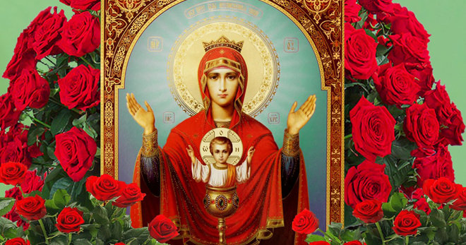 Икона Божией Матери «Неупиваемая Чаша» — описание, кому и для чего ей молиться, где расположить