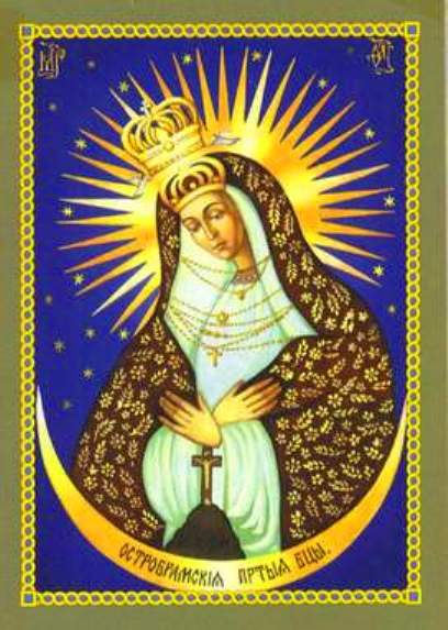 Икона Божией Матери Остробрамская — значение иконы, в чем помогает и от чего защищает, молитва