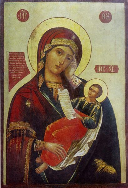 Икона Божией Матери «Утоли моя печали» — описание, кому и для чего ей молиться, когда к ней обращаться