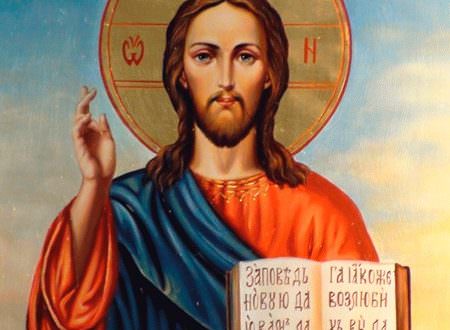Икона Иисуса Христа — варианты исполнения, история, кому и для чего ей молиться