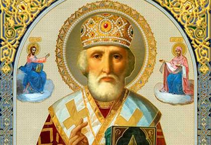 Икона Николаю Чудотворцу — помощь в житейских невзгодах