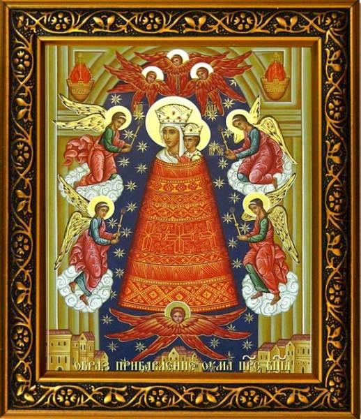Икона прибавление ума Божией Матери: в чем помогает, молитва
