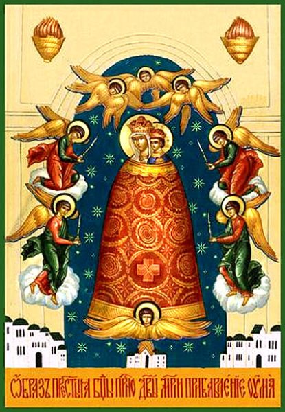 Икона прибавление ума Божией Матери: в чем помогает, молитва