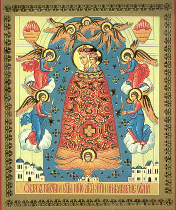 Икона прибавление ума Божией Матери: в чем помогает, молитва