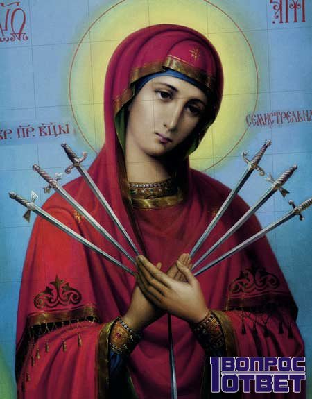 Икона Семистрельная: значение, в чем помогает