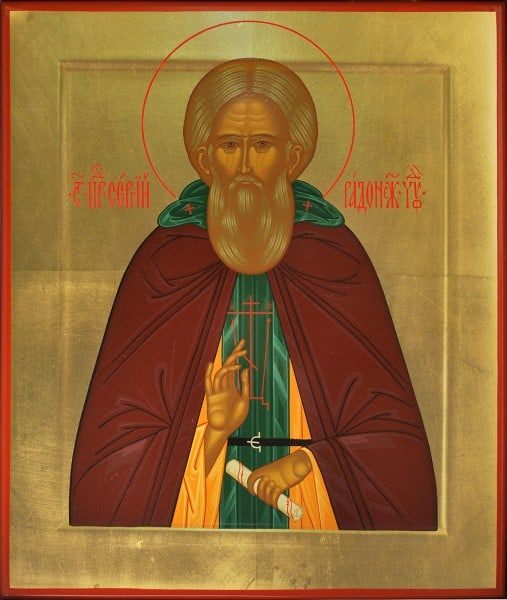 Икона Сергия Радонежского: в чём помогает и кому покровительствует