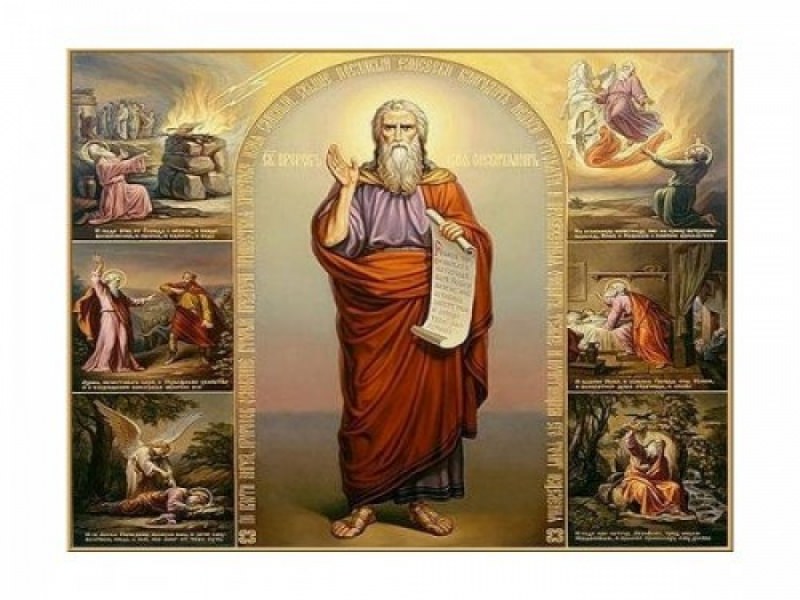 Ильин день — почему же нельзя купаться, история праздника