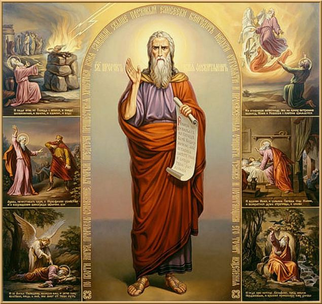 Ильин день — почему же нельзя купаться, история праздника