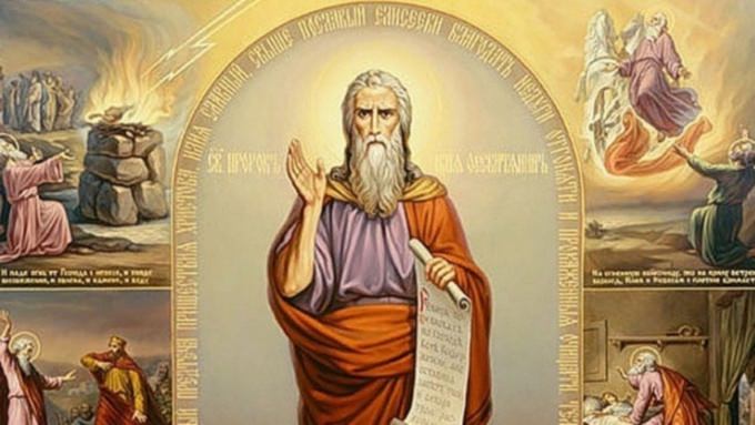 Ильин день — почему же нельзя купаться, история праздника