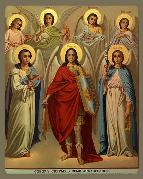 Имена архангелов и ангелов, их значение в христианской культуре