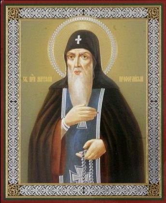 Именины Матвея по православному календарю