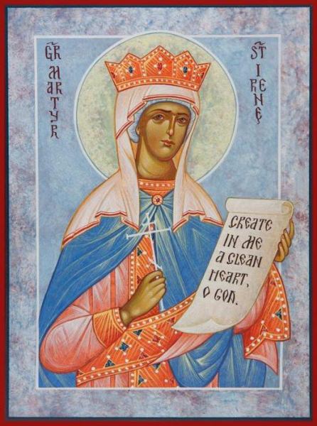 Именины Матвея по православному календарю