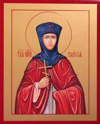 Именины Таисии по церковному календарю — покровители, полное описание и происхождение имени, день Ангела