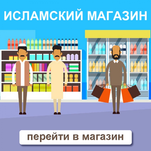 Имя Булат: характерные особенности и влияние судьбы