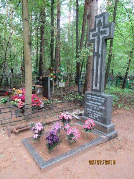 Имя Серафимы — значение в христианской и иудейской традиции