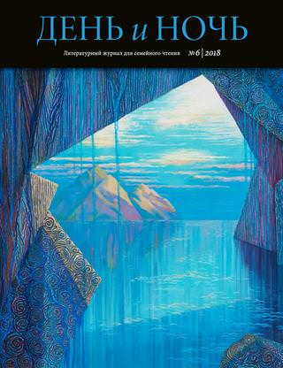 Инструкция, как перебороть апатию и поймать птицу счастья — возможно ли всегда быть счастливым