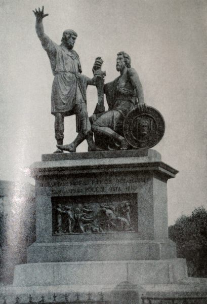 Изобразительное искусство и архитектура в ссср — история России