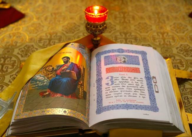 Как читать Псалтырь в Великий пост — что это такое и для чего, советы для новичков, история священной книги