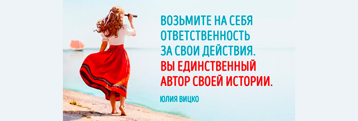 Как начать новую жизнь и изменить себя — 30 советов, с чего начать