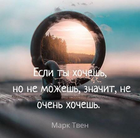 Как найти смысл жизни и обрести счастье: с чего начать поиск