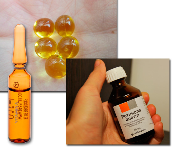 Как пить витамин а