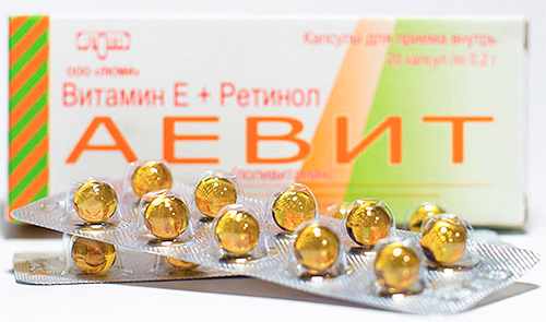 Как пить витамин а