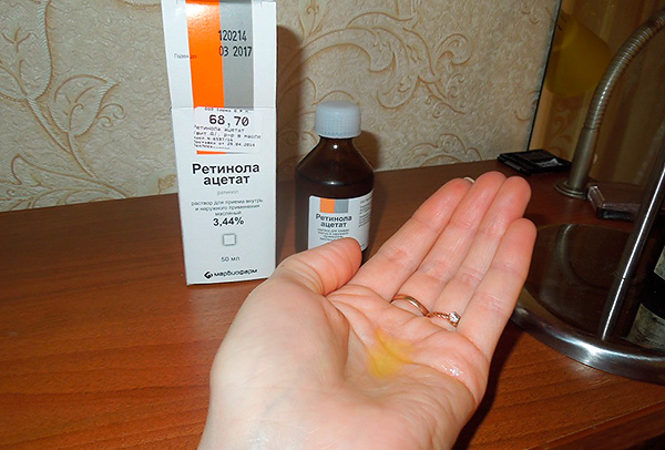 Как пить витамин а в масле