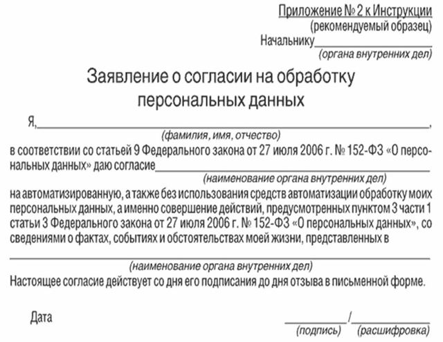 Как попасть в погранвойска: служба по контракту после армии, вакансии, сколько зарабатывают