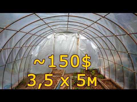 Как построить теплицу из арматуры