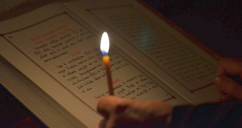 Как правильно читать дома псалтырь — советы начинающим от священника