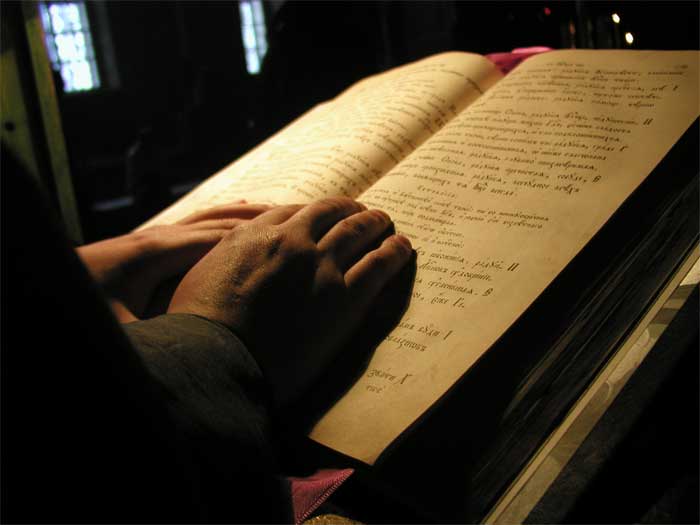 Как правильно читать Евангелие дома — главные правила, сложности