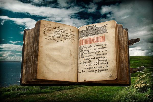 Как правильно читать Псалтырь дома — что представляет из себя книга, схема её чтения