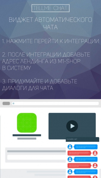 Как правильно  гадать на любовь на рунах: брачные перспективы