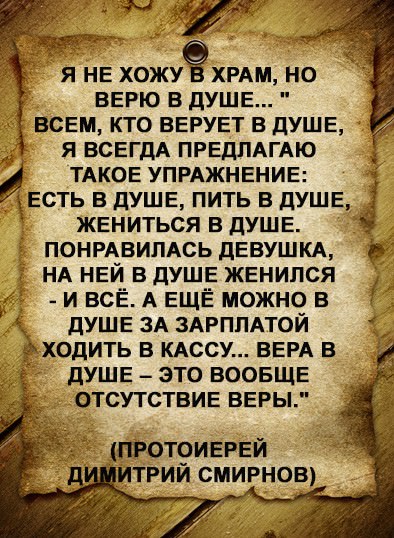 Как правильно молиться дома, чтобы Бог услышал — простые советы, время, отличие церковной и домашней молитвы