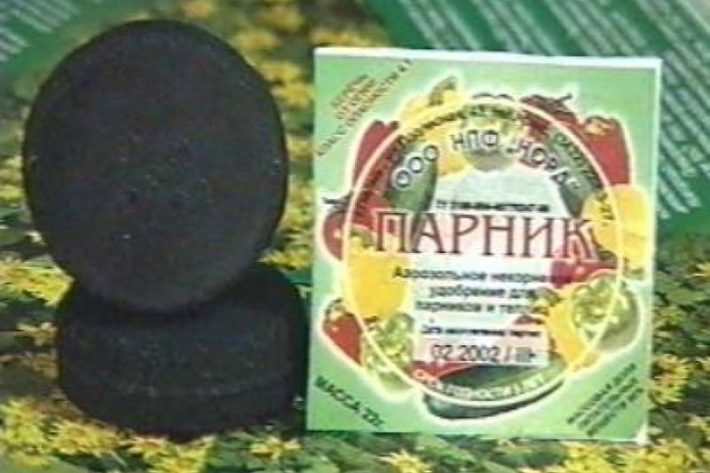 Как применять минеральный комплекс «парник»?