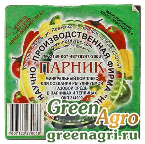 Как применять минеральный комплекс «парник»?