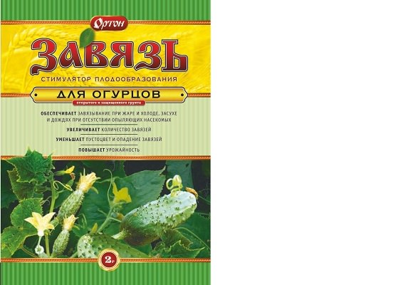Как применять препарат завязь для огурцов