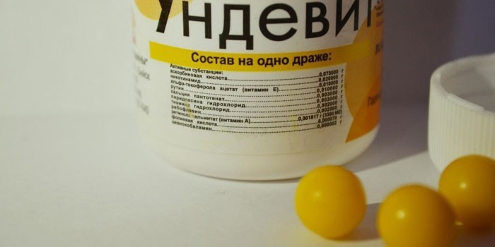 Как принимать ундевит в драже