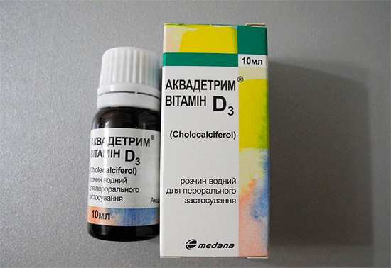 Как принимать витамин д грудничкам