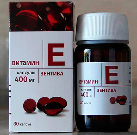 Как принимать витамин е в капсулах