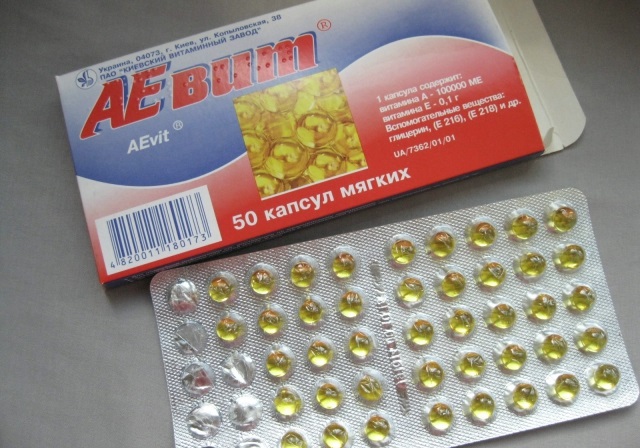 Как принимать витамины аевит в капсулах инструкция