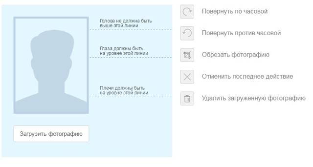 Как сделать охотничий билет единого федерального образца: где получить, сколько стоит, документы, через Госуслуги