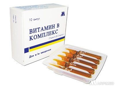 Как ставить витамины группы в