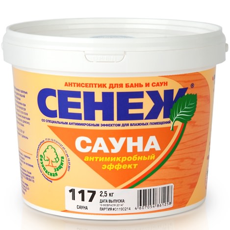 Как выбрать антисептик для бани – всё о банях