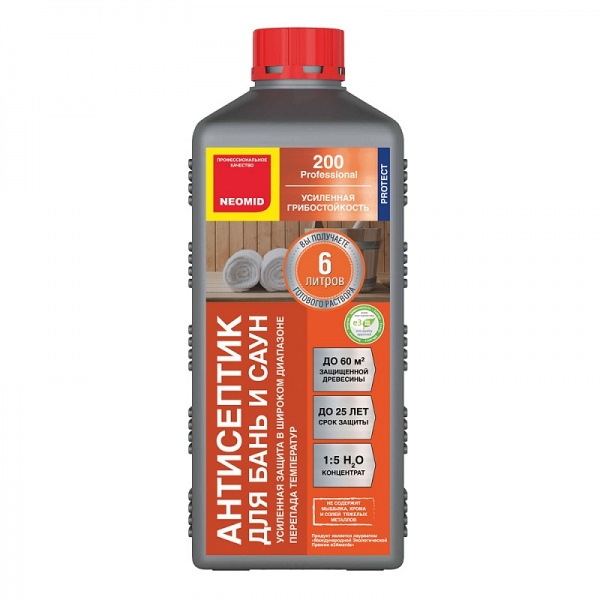 Как выбрать антисептик для бани – всё о банях